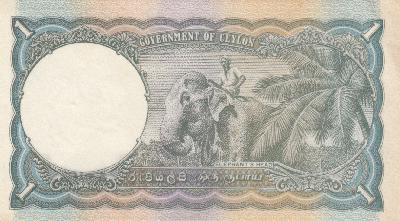 Beschrijving achterzijde: ELEPHANT
